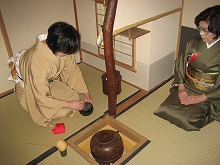 �ЂȍՂ̒���